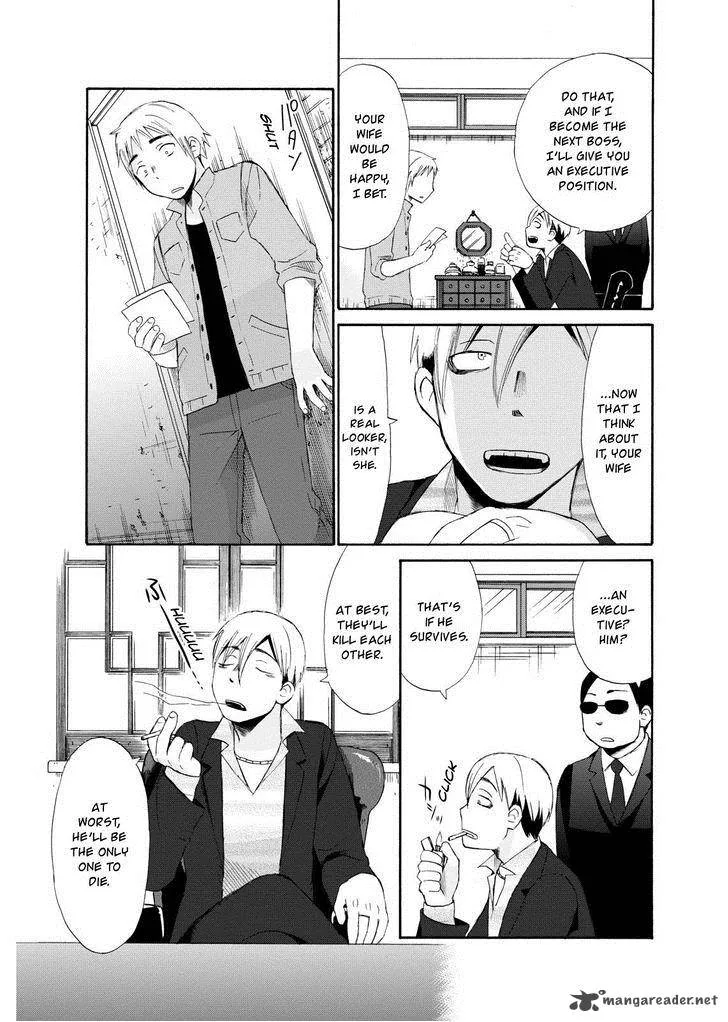 Girl May Kill Chapter 4 page 28