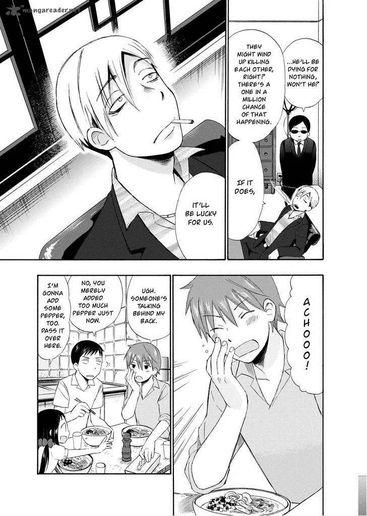 Girl May Kill Chapter 4 page 29
