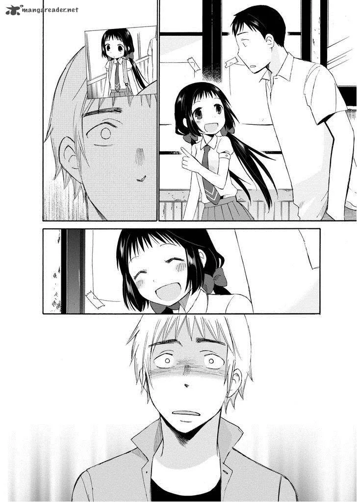Girl May Kill Chapter 4 page 32