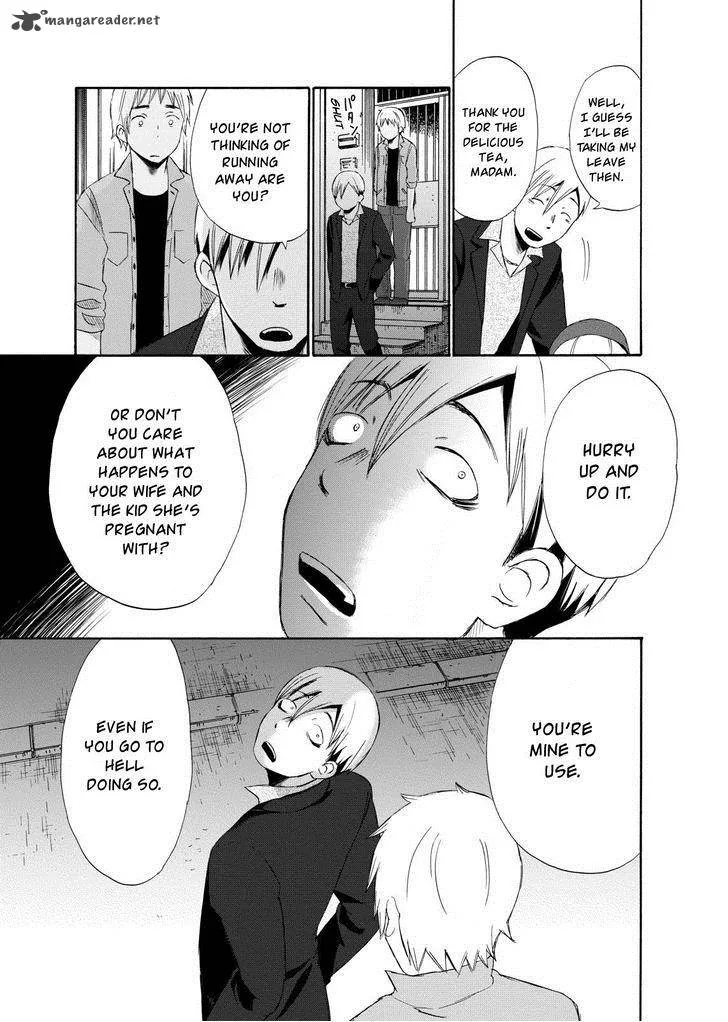 Girl May Kill Chapter 5 page 23