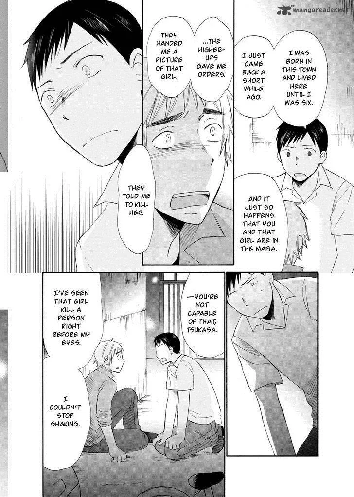 Girl May Kill Chapter 5 page 14