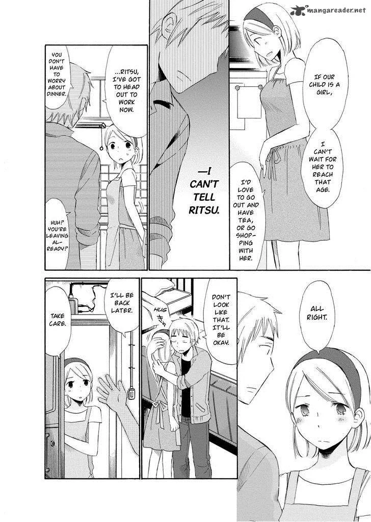 Girl May Kill Chapter 5 page 8