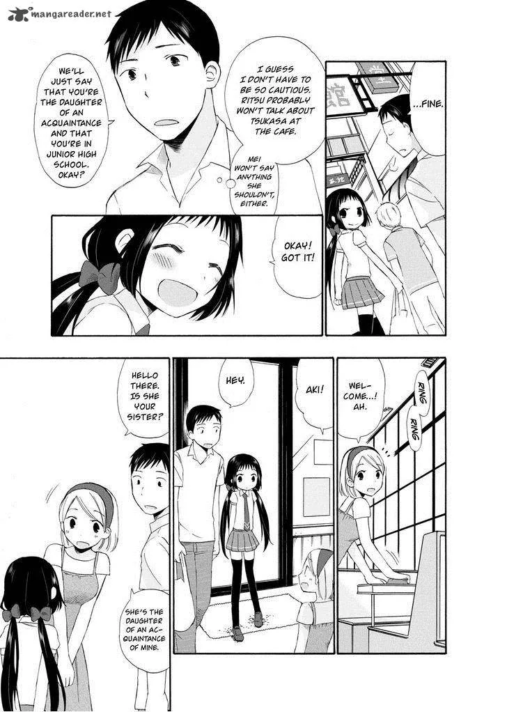 Girl May Kill Chapter 5 page 3