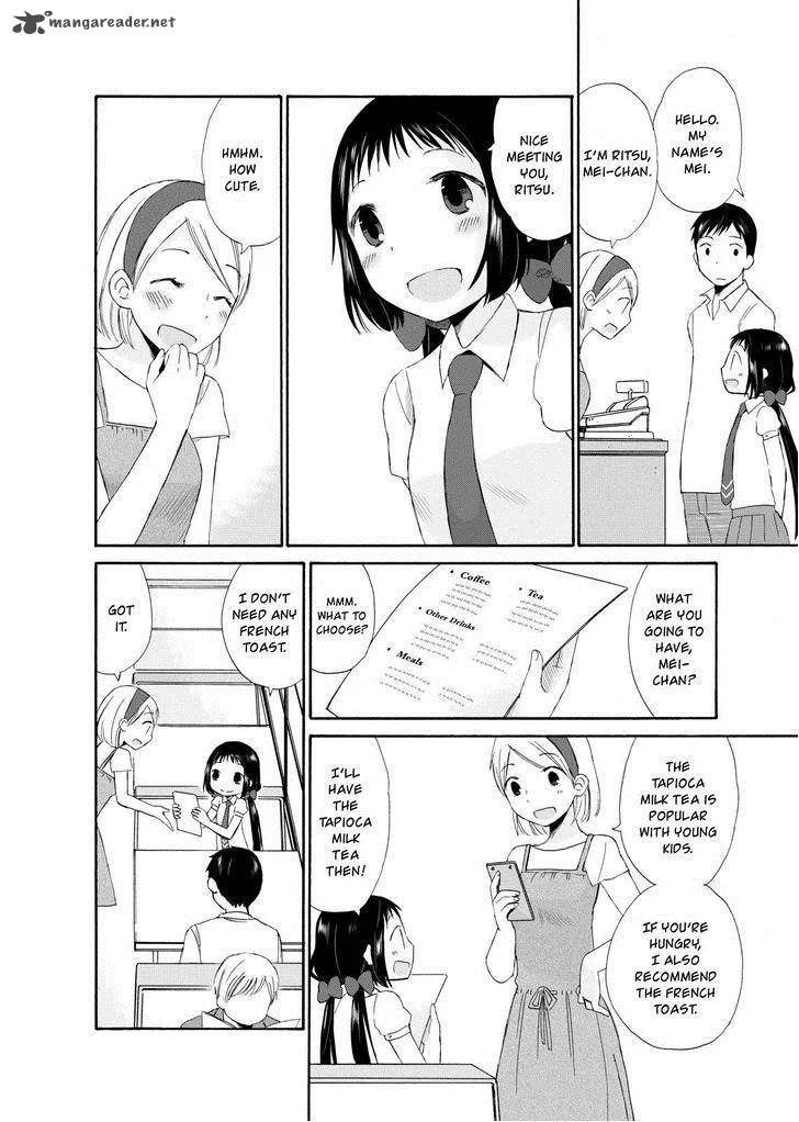 Girl May Kill Chapter 5 page 4