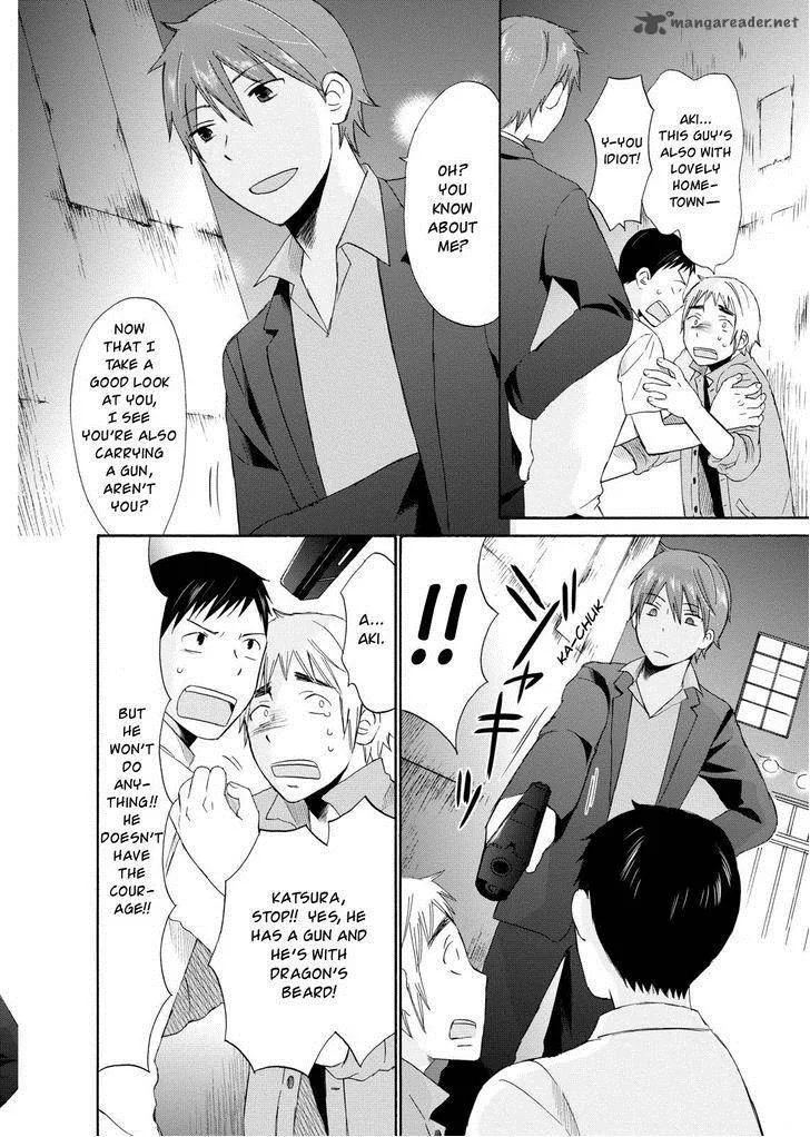 Girl May Kill Chapter 5 page 16