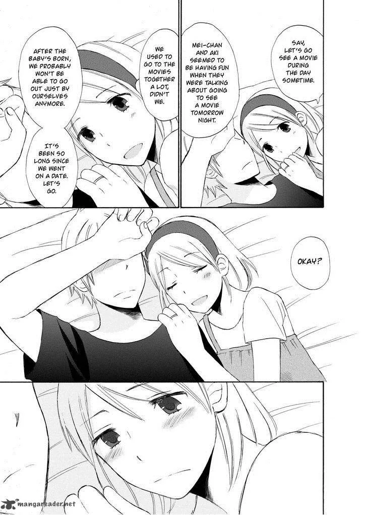 Girl May Kill Chapter 5 page 25