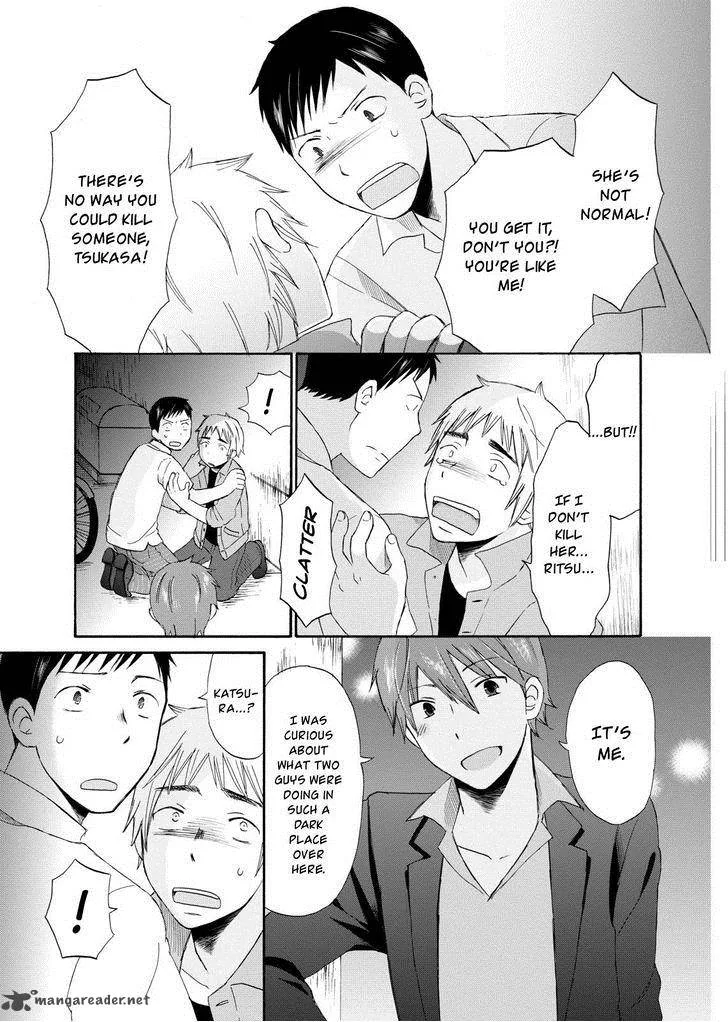 Girl May Kill Chapter 5 page 15