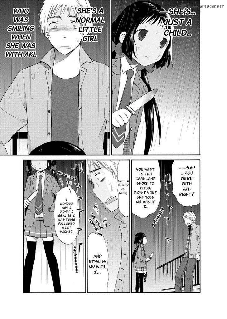 Girl May Kill Chapter 6 page 7