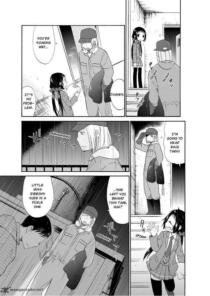 Girl May Kill Chapter 6 page 17