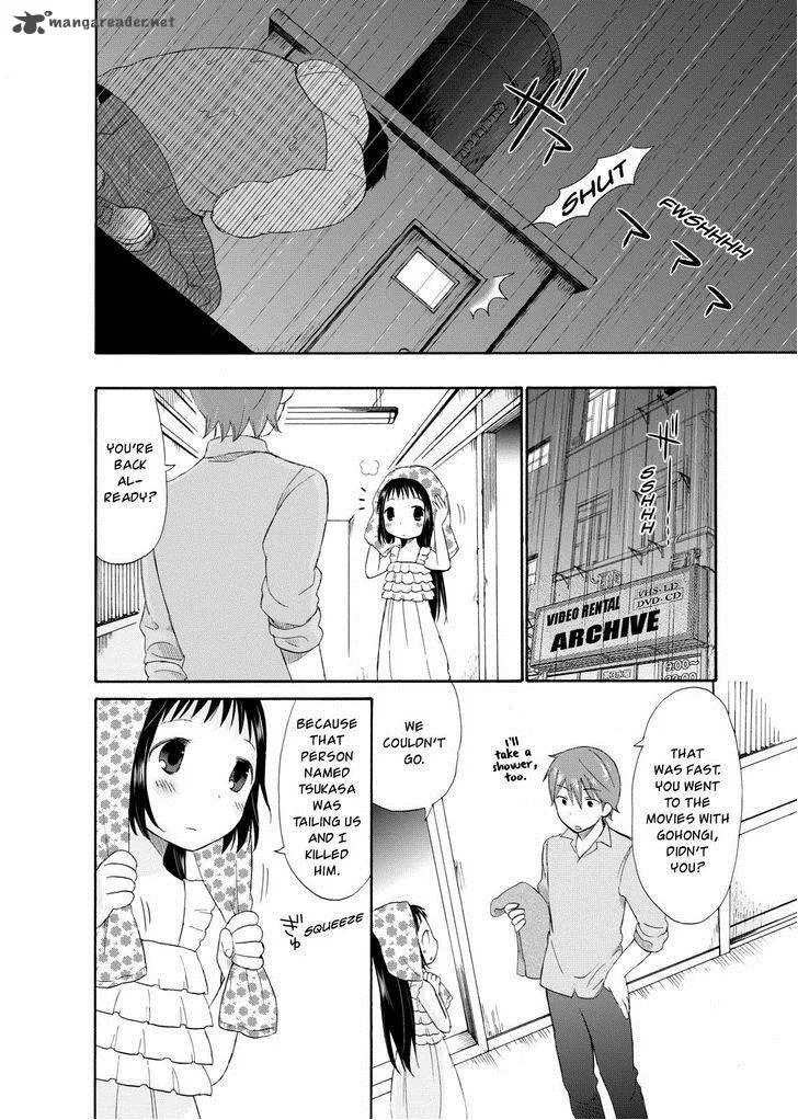 Girl May Kill Chapter 6 page 20