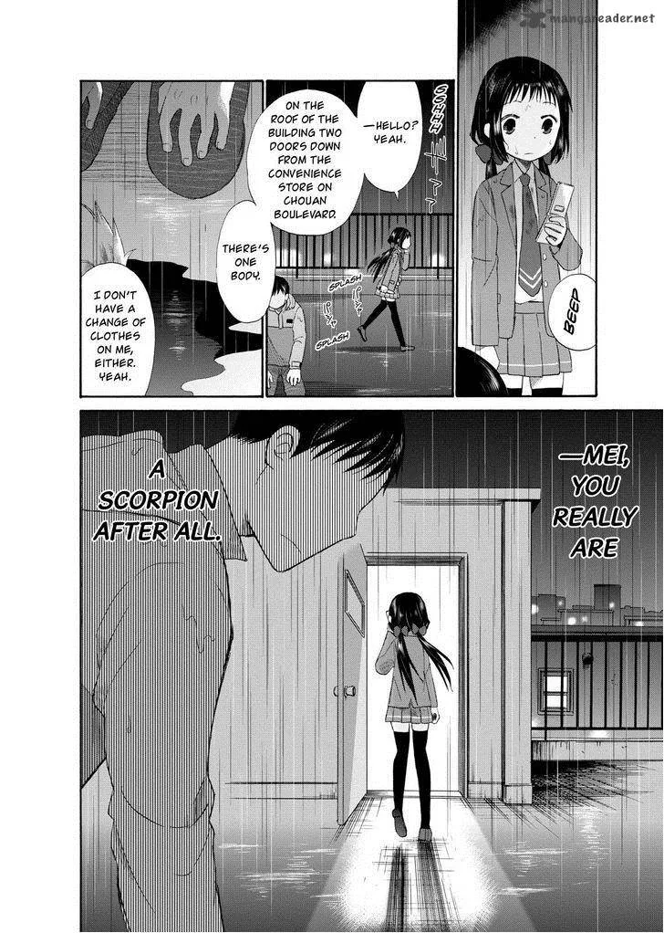 Girl May Kill Chapter 6 page 16