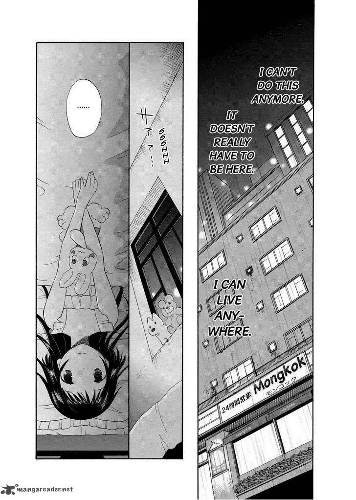 Girl May Kill Chapter 6 page 27