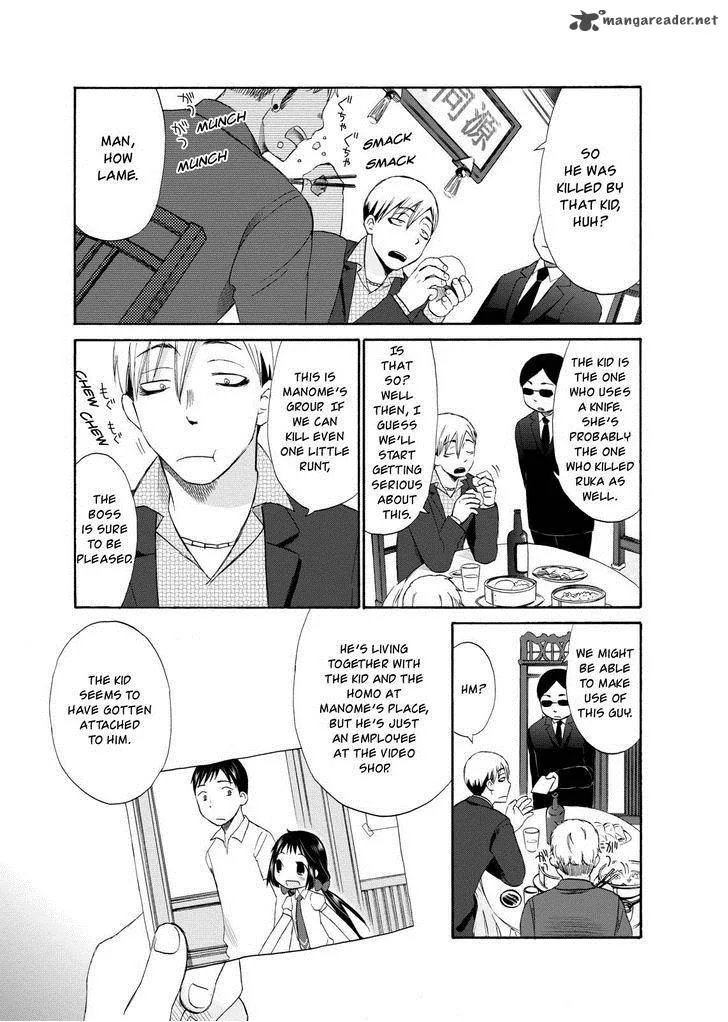 Girl May Kill Chapter 6 page 29