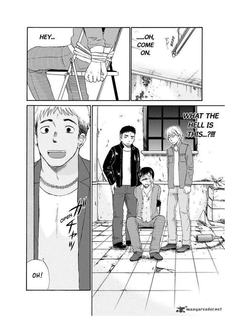 Girl May Kill Chapter 7 page 16