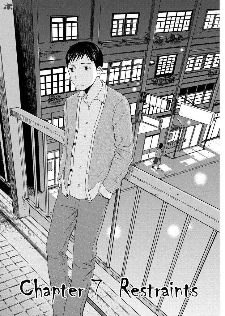 Girl May Kill Chapter 7 page 1
