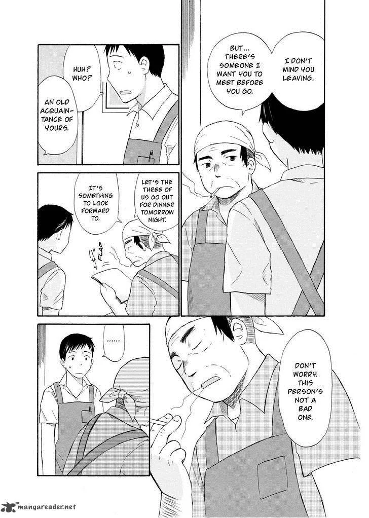 Girl May Kill Chapter 7 page 3