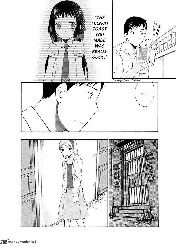 Girl May Kill Chapter 7 page 10