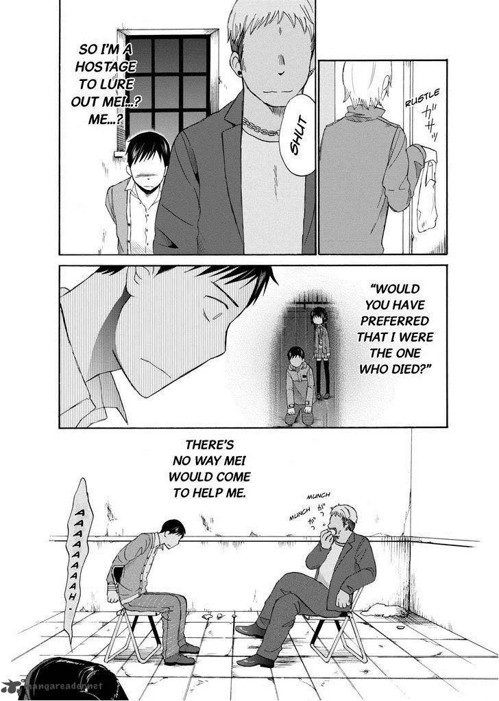 Girl May Kill Chapter 7 page 22
