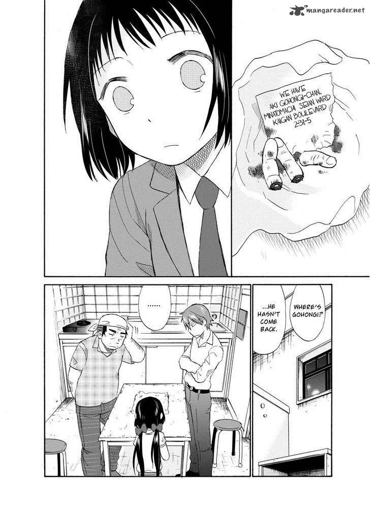 Girl May Kill Chapter 7 page 24