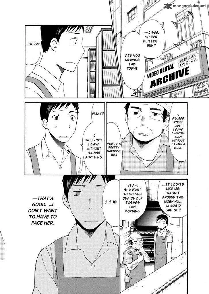 Girl May Kill Chapter 7 page 2