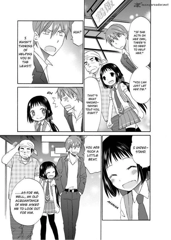 Girl May Kill Chapter 7 page 29