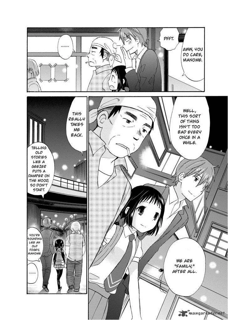 Girl May Kill Chapter 7 page 30