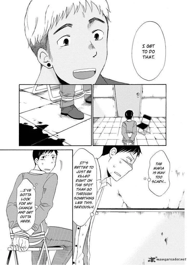 Girl May Kill Chapter 8 page 3