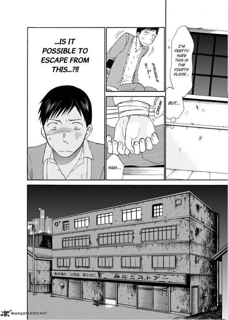 Girl May Kill Chapter 8 page 4