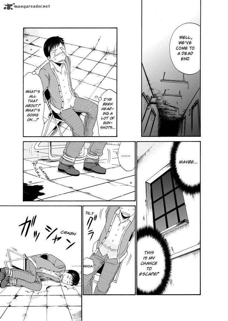 Girl May Kill Chapter 8 page 17