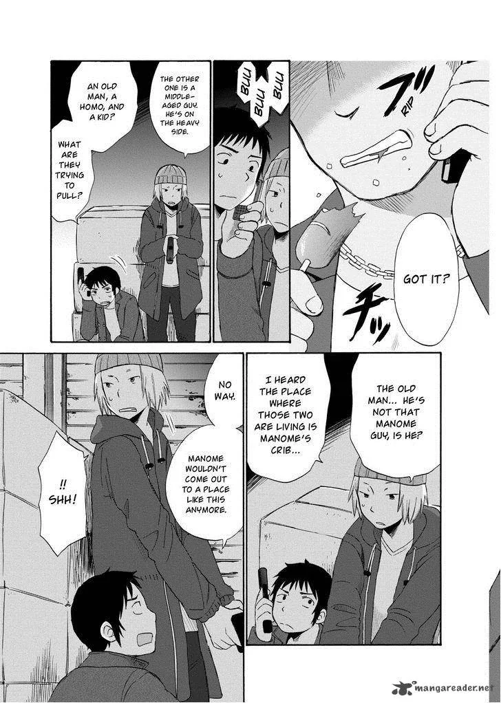 Girl May Kill Chapter 8 page 11