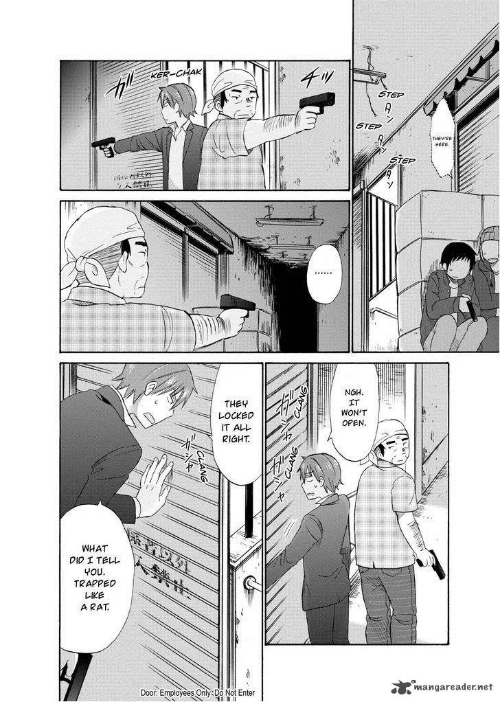 Girl May Kill Chapter 8 page 12