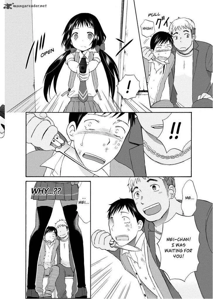 Girl May Kill Chapter 8 page 20