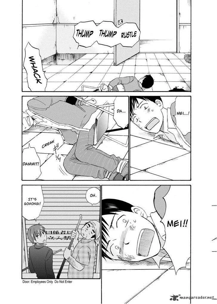 Girl May Kill Chapter 8 page 27