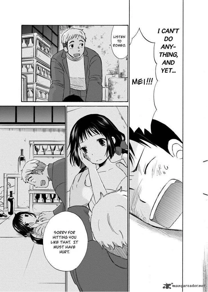 Girl May Kill Chapter 8 page 29