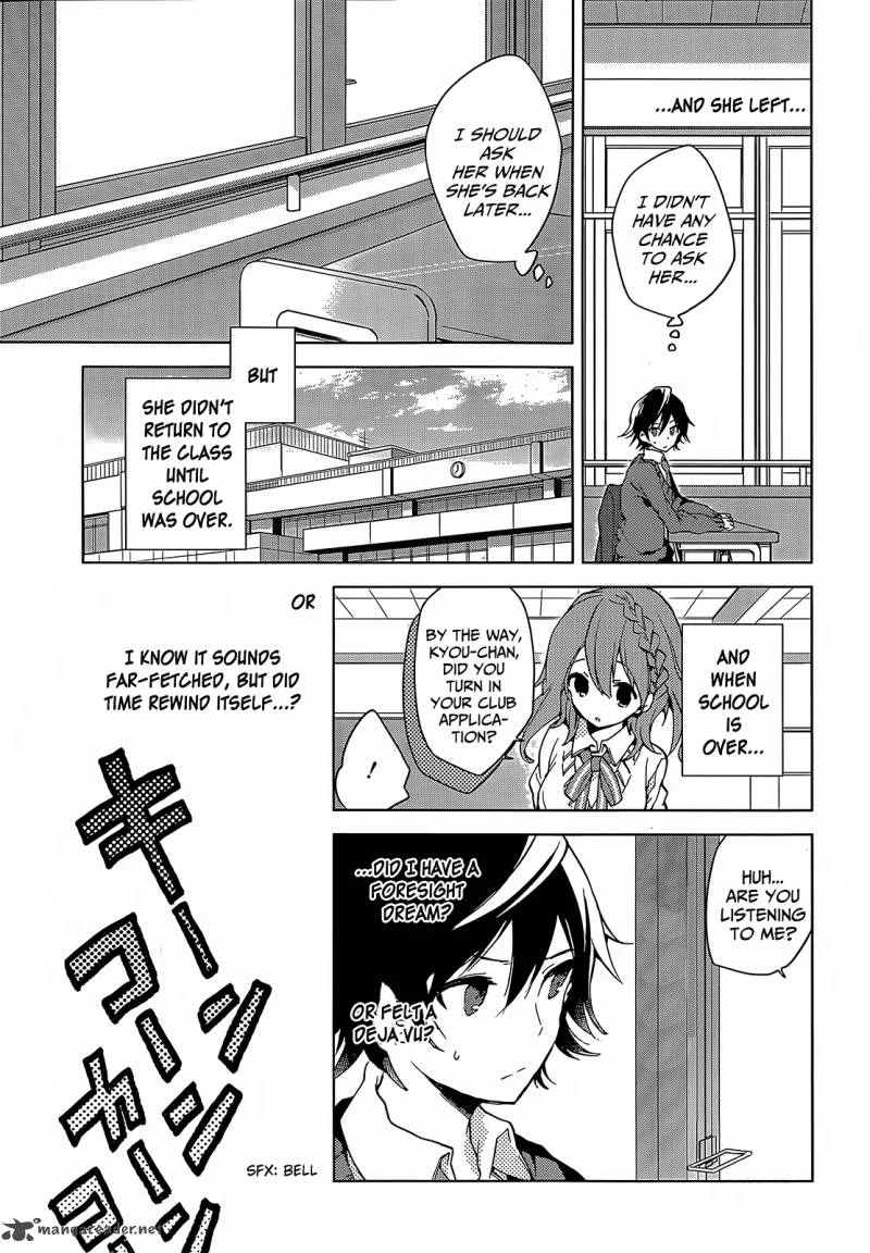 Girls Go Around Chapter 1 page 22