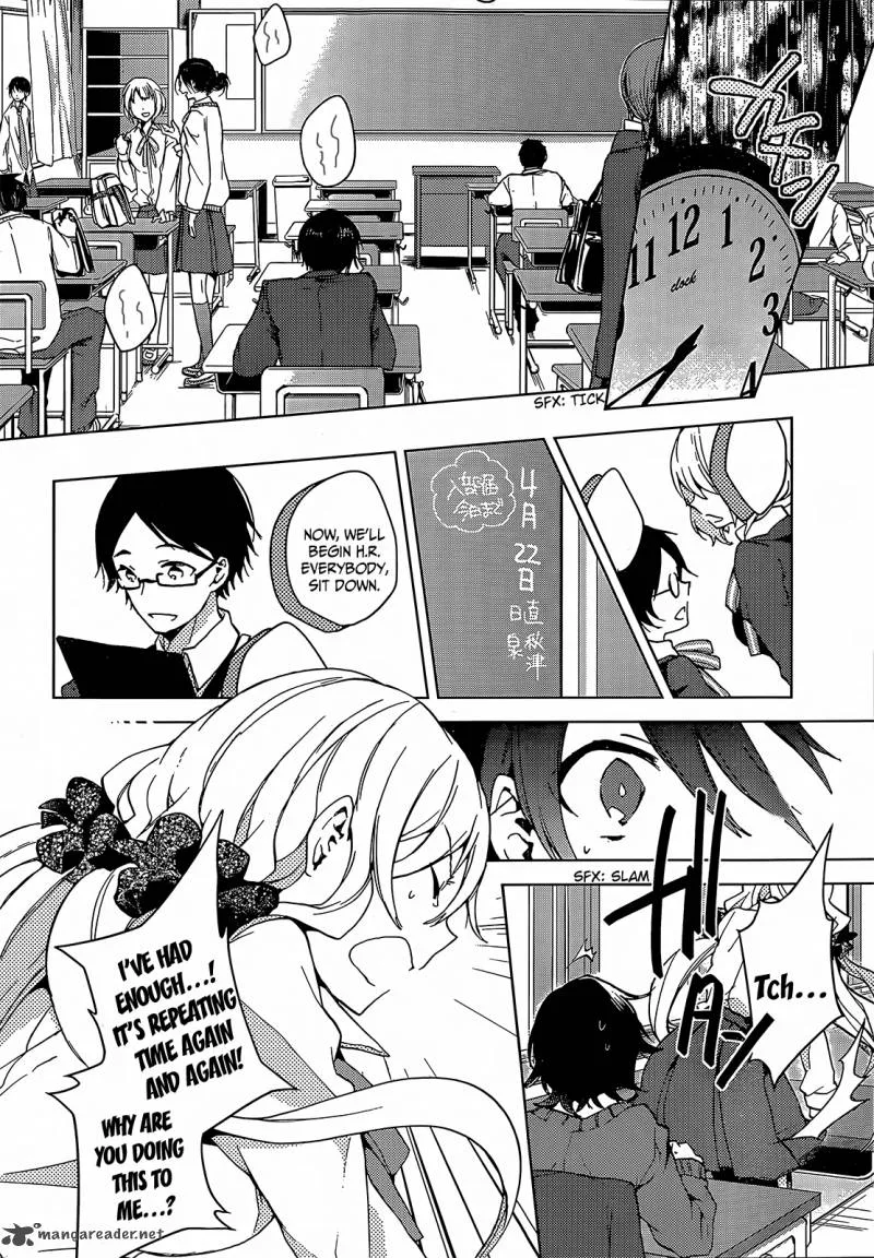Girls Go Around Chapter 1 page 23
