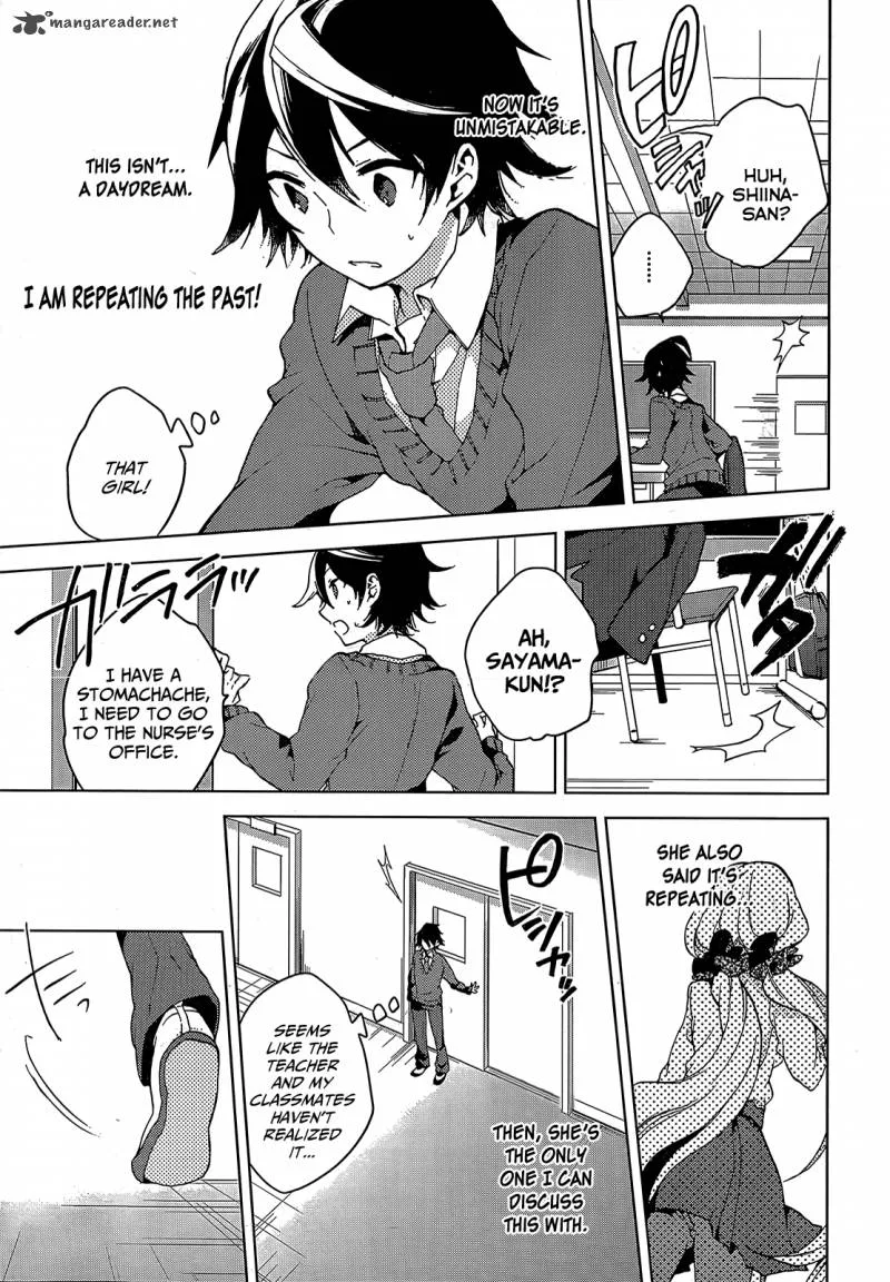 Girls Go Around Chapter 1 page 24