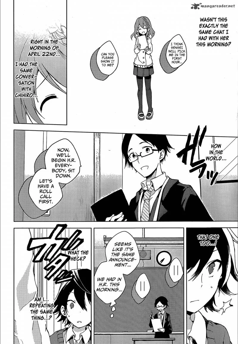Girls Go Around Chapter 1 page 17