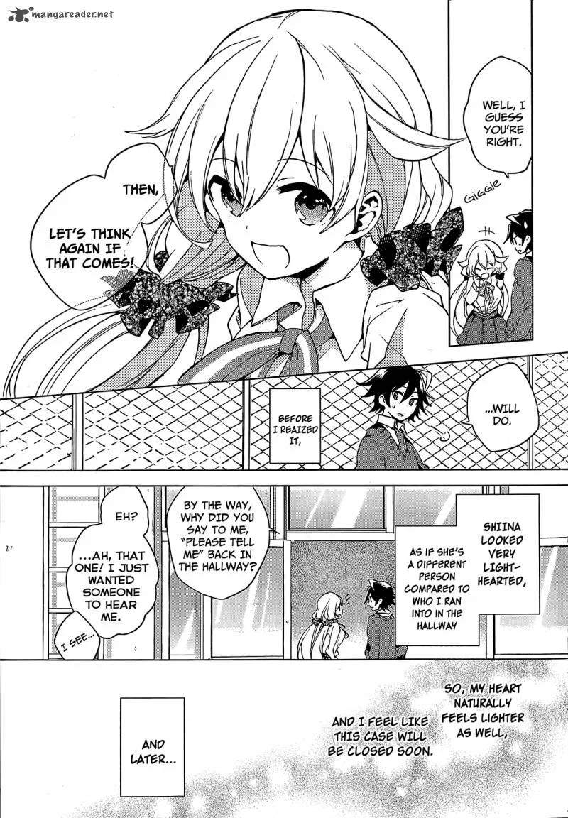 Girls Go Around Chapter 1 page 63