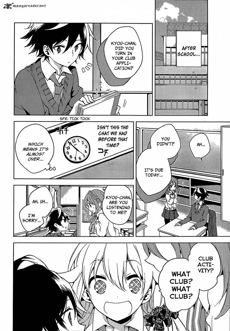 Girls Go Around Chapter 1 page 64