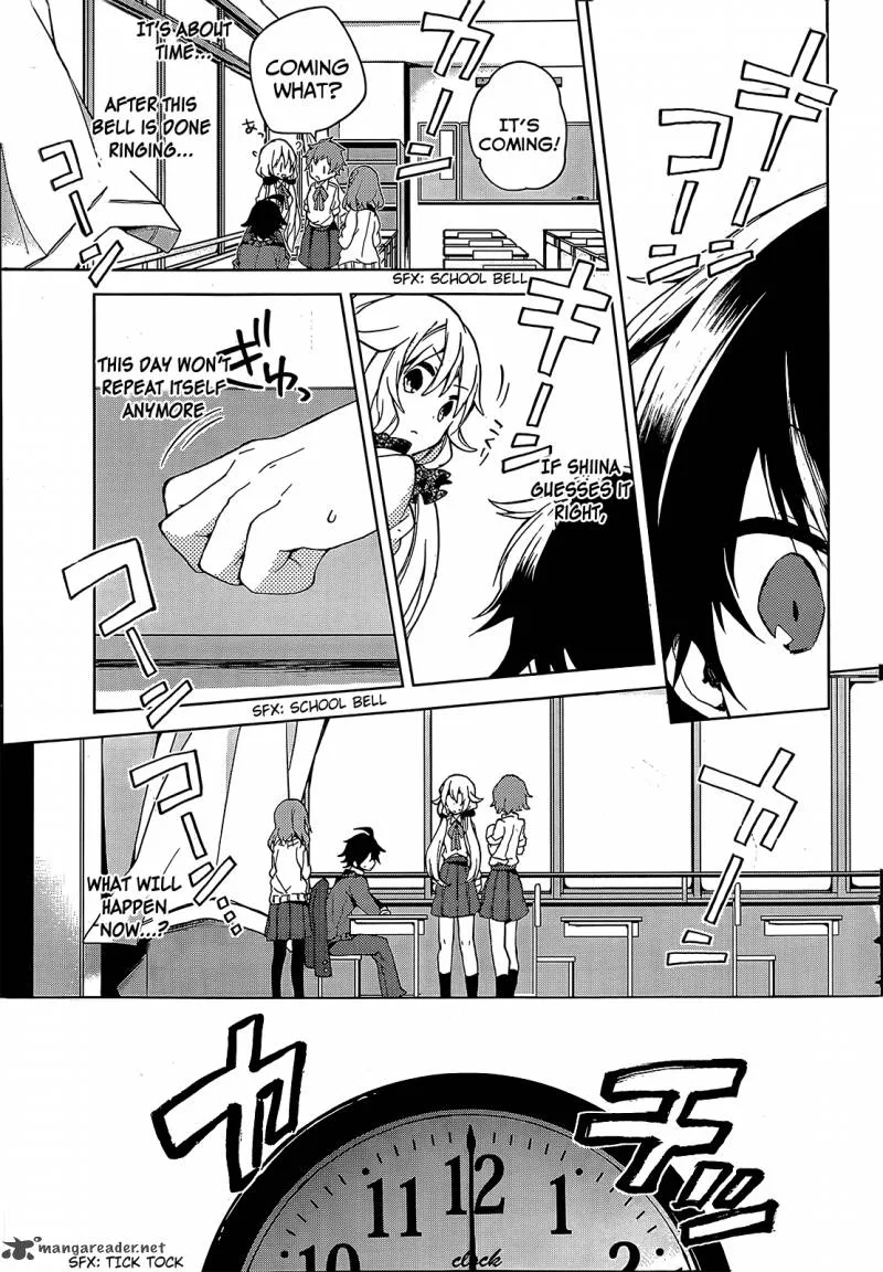 Girls Go Around Chapter 1 page 67