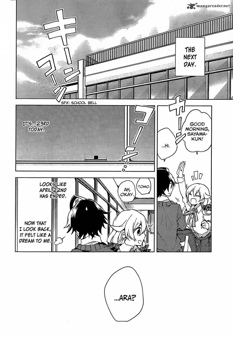 Girls Go Around Chapter 1 page 70
