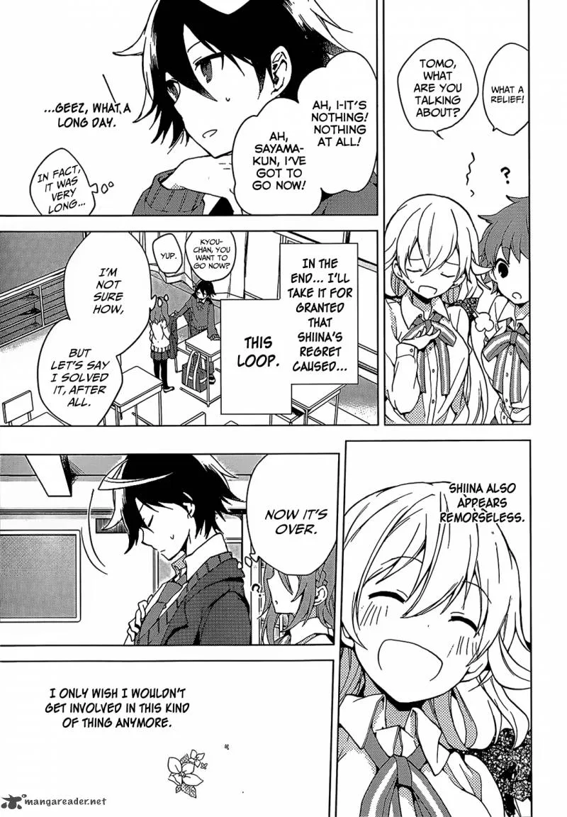 Girls Go Around Chapter 1 page 69