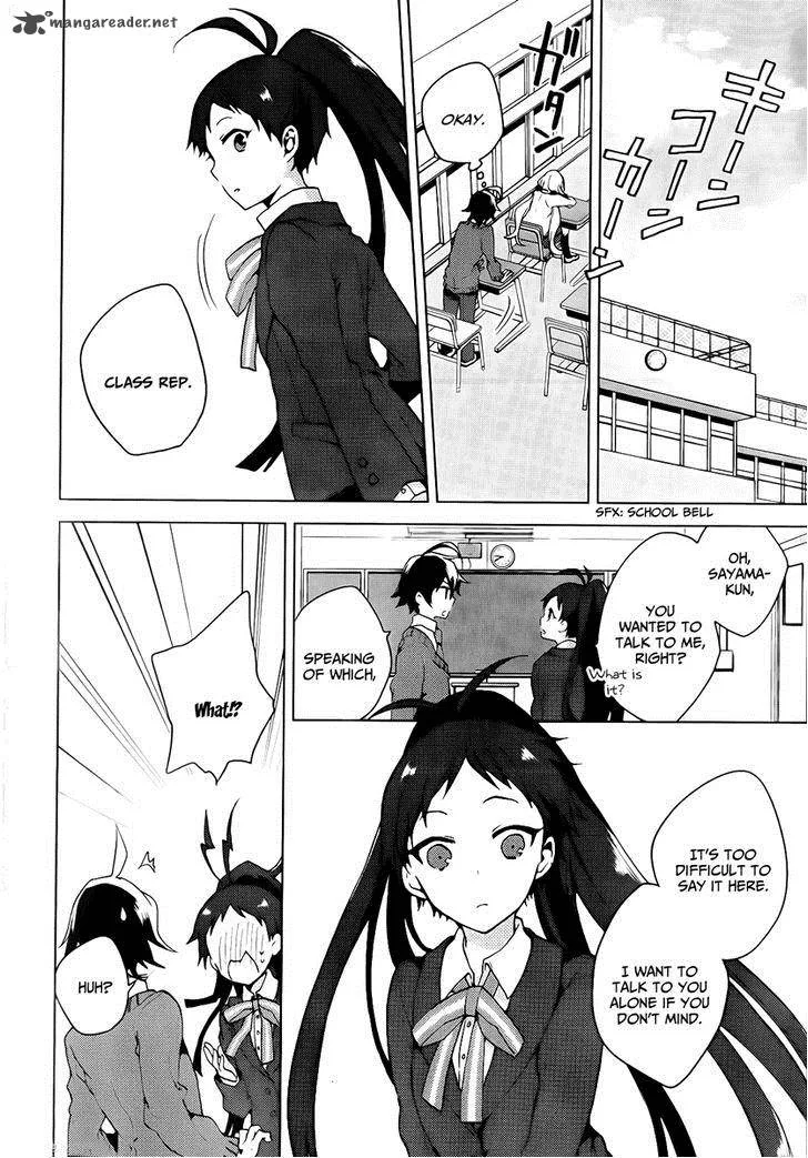 Girls Go Around Chapter 2 page 17