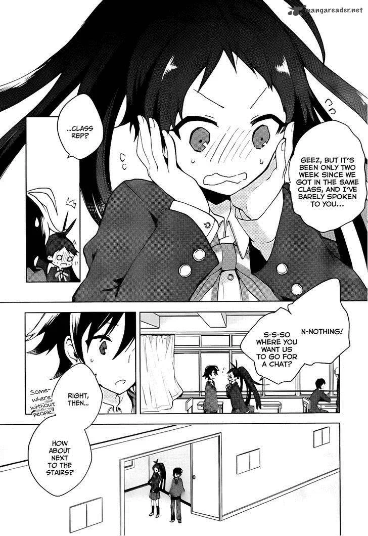 Girls Go Around Chapter 2 page 18