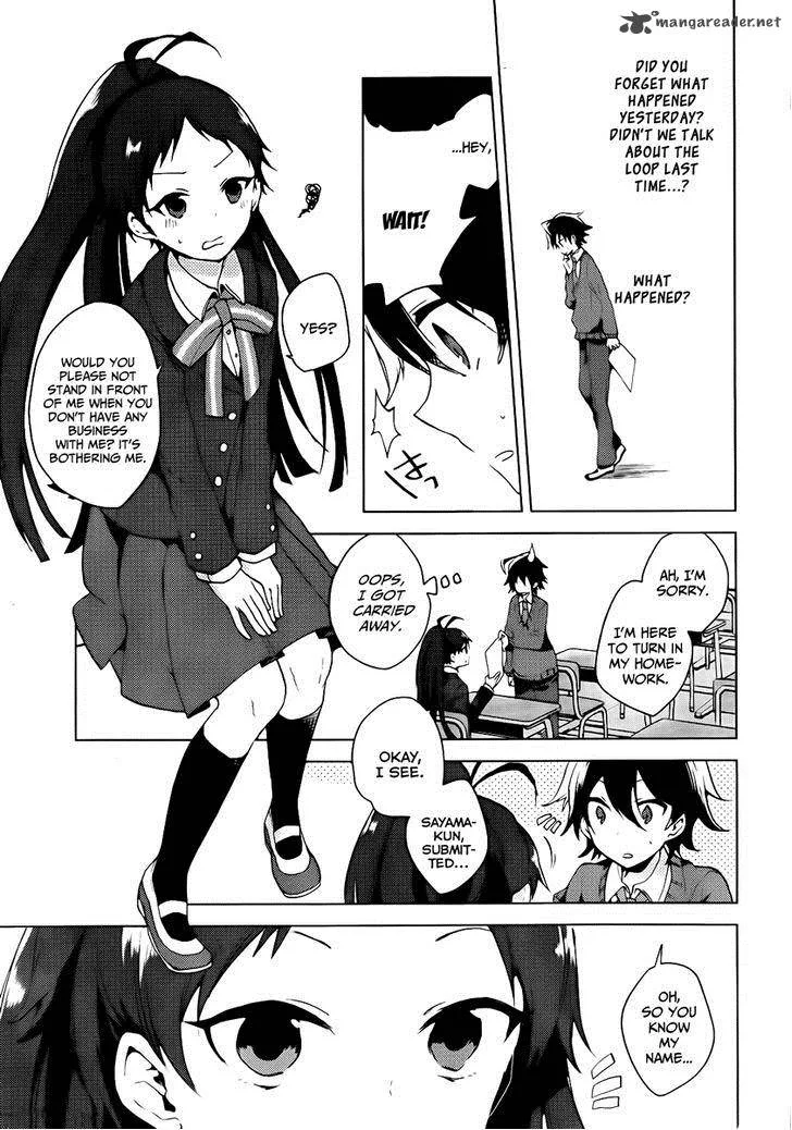 Girls Go Around Chapter 2 page 14