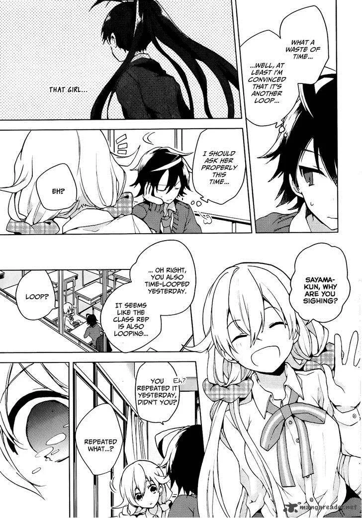Girls Go Around Chapter 2 page 12