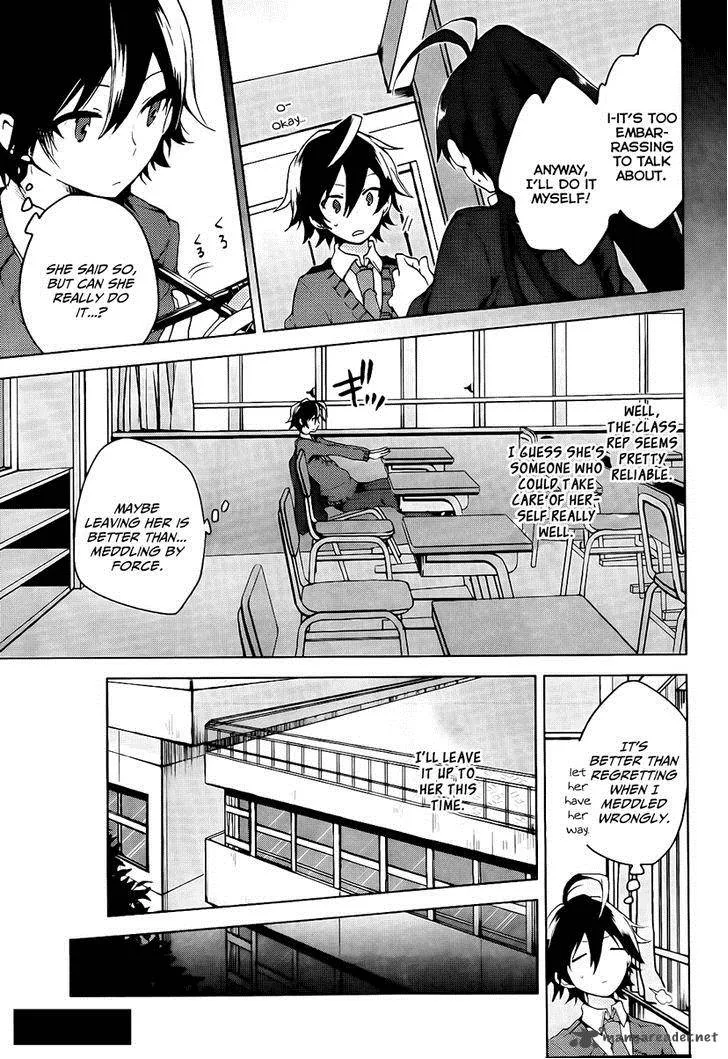 Girls Go Around Chapter 2 page 24