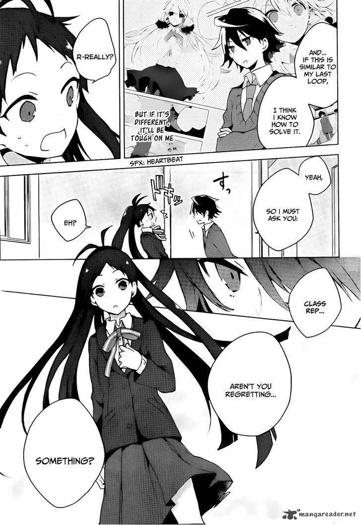 Girls Go Around Chapter 2 page 22