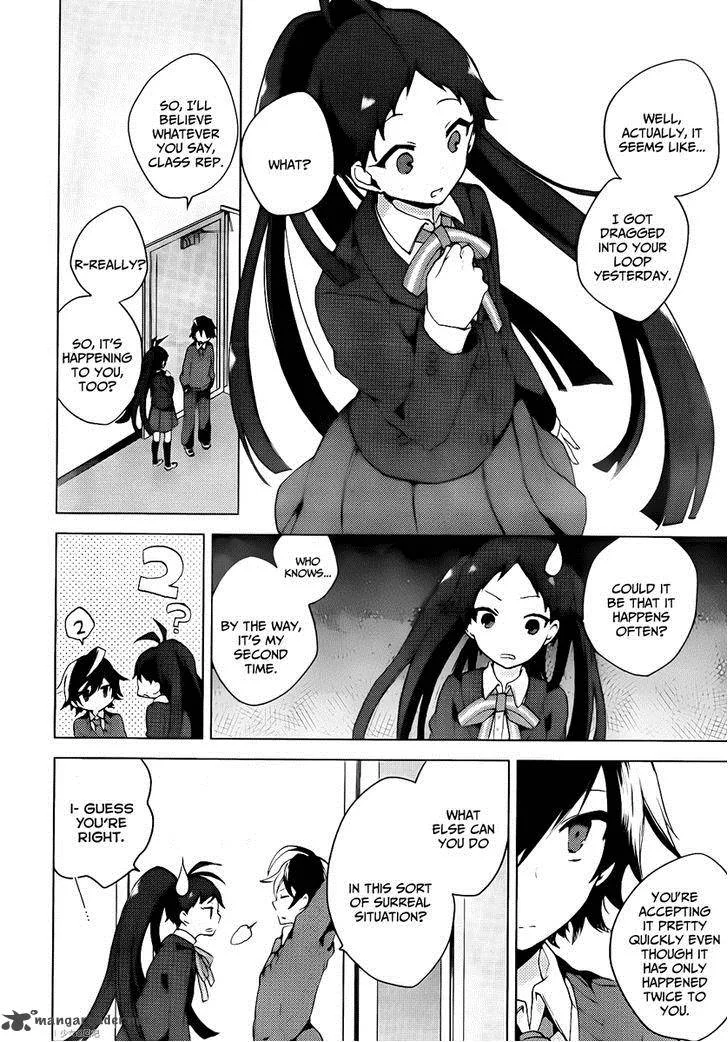 Girls Go Around Chapter 2 page 21
